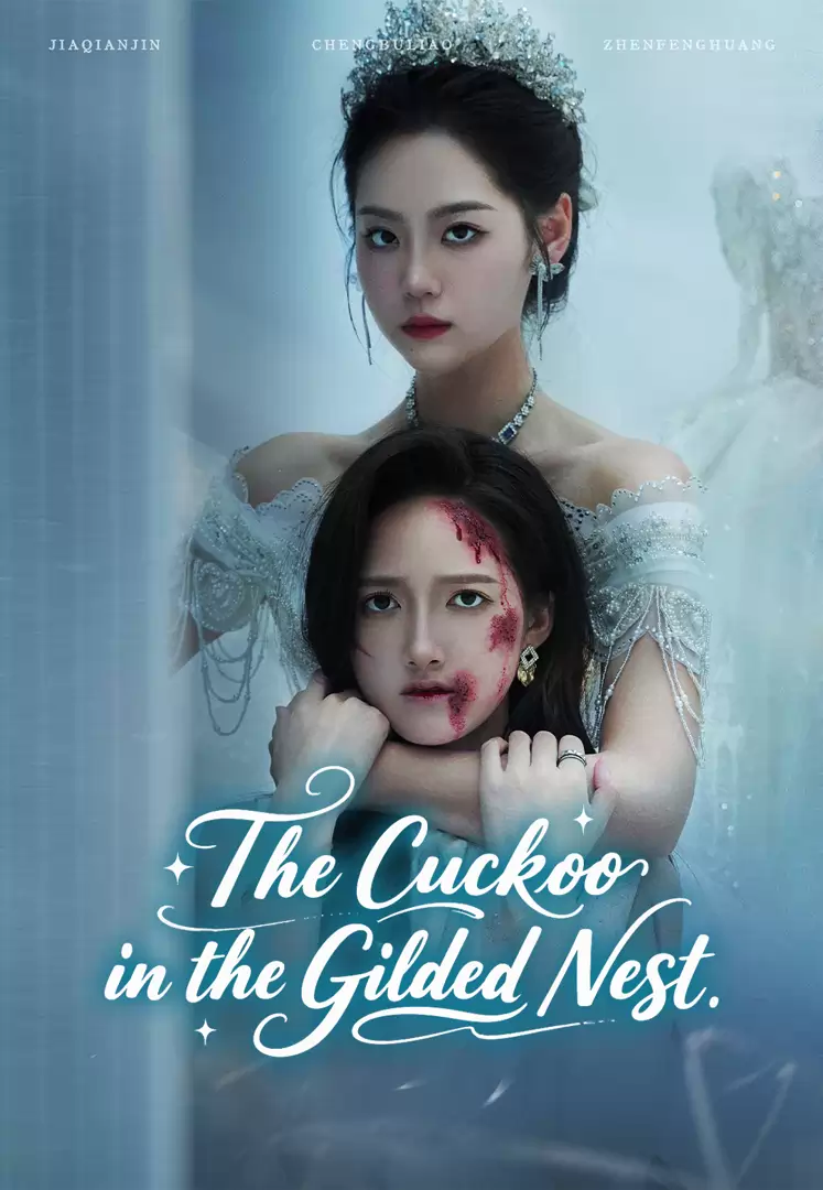 The Cuckoo in the Gilded Nest