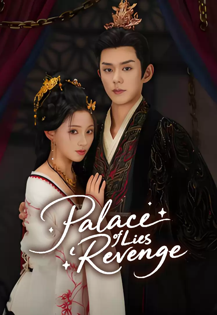 Palace of Lies and Revenge