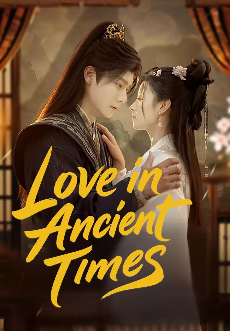 Love in Ancient Times