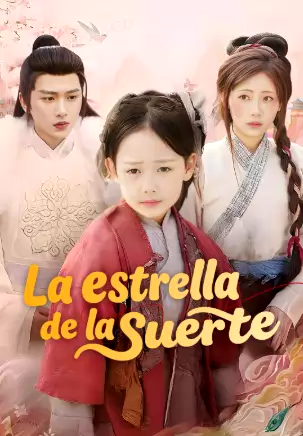 La estrella de la suerte