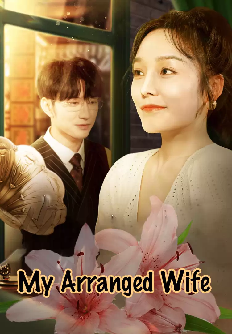 My Arranged Wife