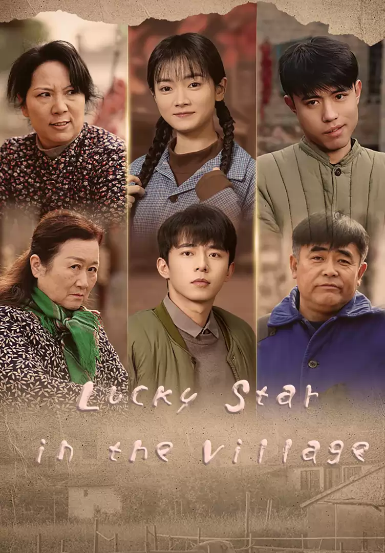 Lucky Star in the Village