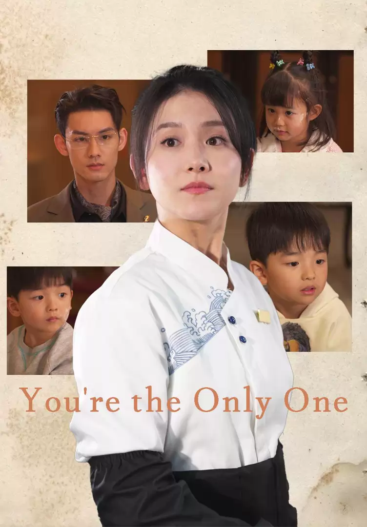 You're the Only One