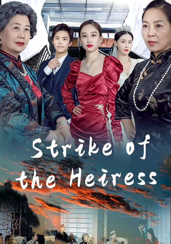 Strike of the Heiress