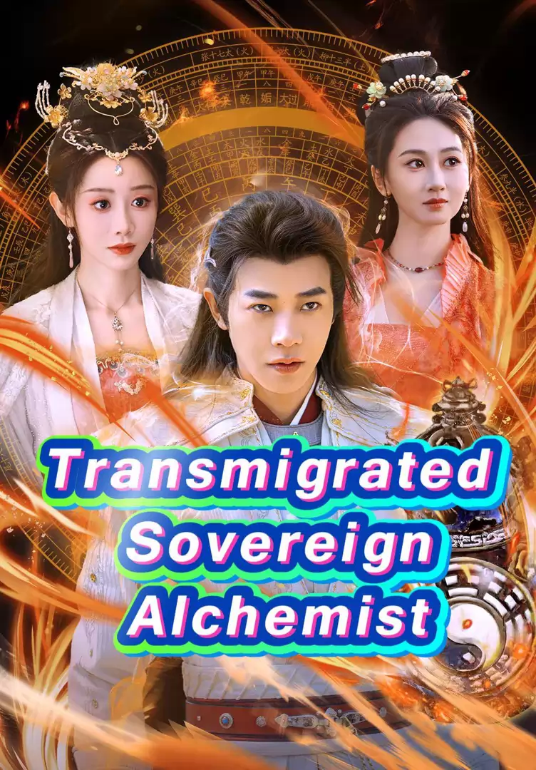 Transmigrated Sovereign Alchemist