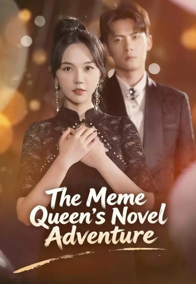 The Meme Queen’s Novel Adventure