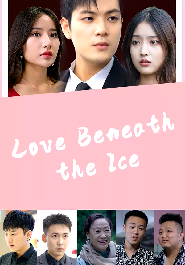 Love Beneath the Ice