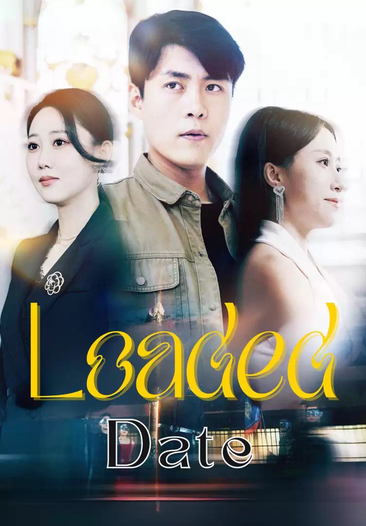 Loaded Date