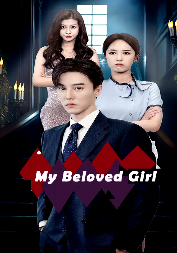 My Beloved Girl