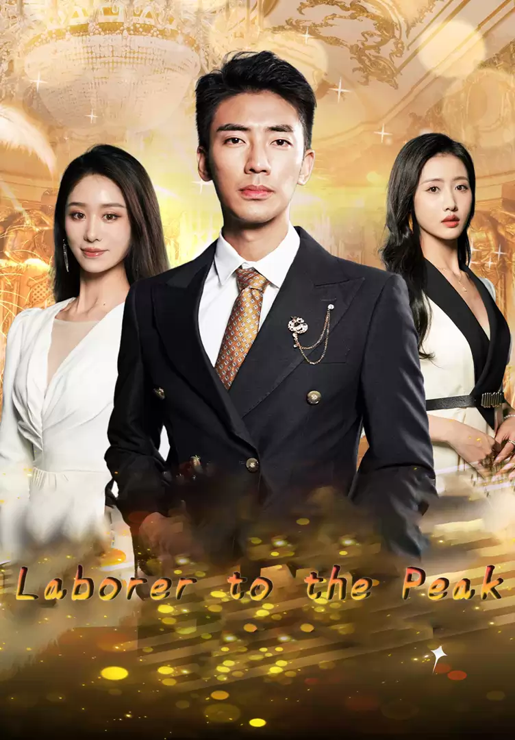 Laborer to the Peak