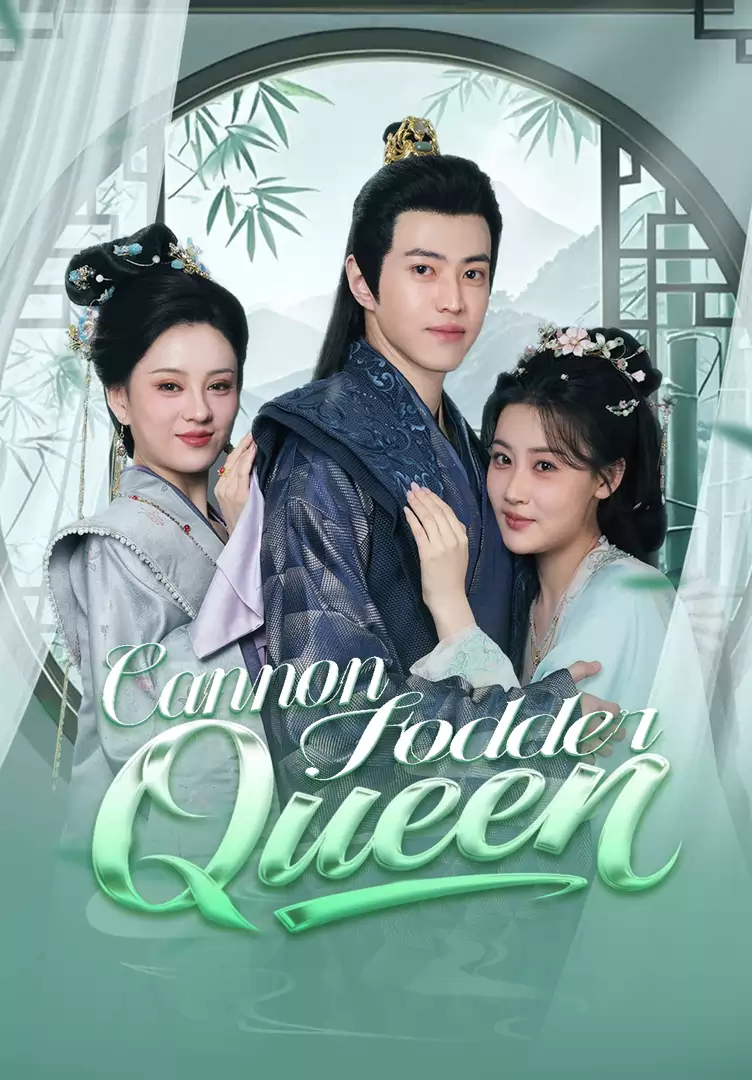 Cannon Fodder Queen