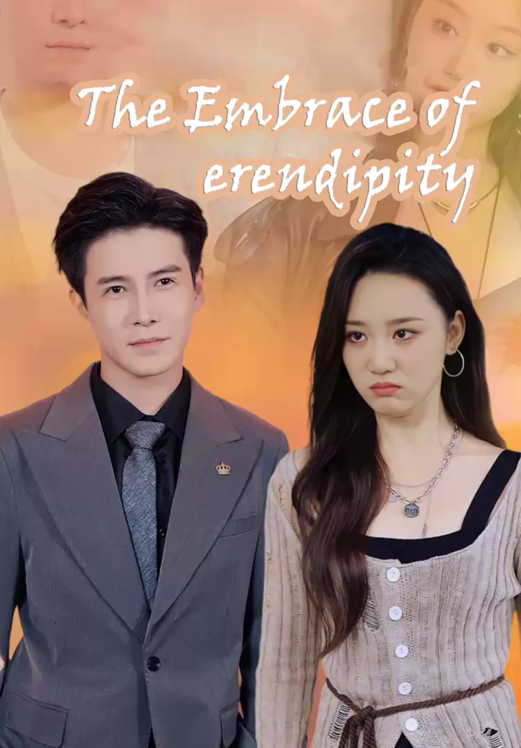The Embrace of erendipity