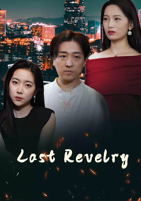 Last Revelry